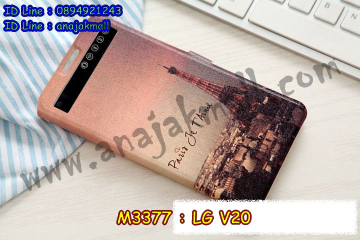 เคสสกรีน lg v 20,lg v 20 เคสวันพีช,รับสกรีนเคสแอลจี lg v 20,เคสประดับ lg v 20,เคสหนัง lg v 20,เคสฝาพับ lg v 20,กรอบกันกระแทกแอลจี v20,ยางกันกระแทก lg v 20,เครสสกรีนการ์ตูน lg v 20,กรอบยางกันกระแทก lg v 20,เคสหนังลายการ์ตูนแอลจี lg v 20,เคสพิมพ์ลาย lg v20,เคสไดอารี่แอลจี lg v 20,เครชหนังแอลจี v20 ใส่บัตร,เคสหนังแอลจี lg v 20,พิมเครชลายการ์ตูน lg v 20,เคสยางตัวการ์ตูน lg v 20,รับสกรีนเคส lg v 20,กรอบยางกันกระแทก lg v 20, lg v 20 เคสวันพีช,เคสหนังประดับ lg v 20,เคสฝาพับประดับ lg v 20,ฝาหลังลายหิน lg v 20,เคสลายหินอ่อน lg v 20,หนัง lg v 20 ไดอารี่,เคสตกแต่งเพชร lg v 20,เคสฝาพับประดับเพชร lg v 20,เคสอลูมิเนียมแอลจี lg v 20,สกรีนเคสคู่ lg v 20,lg v 20 ฝาหลังกันกระแทก,สรีนเคสฝาพับแอลจี lg v 20,เคสทูโทนแอลจี lg v 20,เคสสกรีนดาราเกาหลี lg v 20,แหวนคริสตัลติดเคส lg v 20,เคสแข็งพิมพ์ลาย lg v 20,กรอบ lg v 20 หลังกระจกเงา,เคสแข็งลายการ์ตูน lg v 20,กรอบหนังแอลจี v20 ใส่บัตร,เคสหนังเปิดปิด lg v 20, lg v 20 กรอบกันกระแทก,พิมพ์วันพีช lg v 20,กรอบเงากระจก lg v 20,ยางขอบเพชรติดแหวนคริสตัล lg v 20,พิมพ์โดเรม่อน lg v 20,พิมพ์มินเนี่ยน lg v 20,เคสแอลจี v20 ฝาพับหนัง,กรอบนิ่มติดแหวน lg v 20,ฝาหลังประกบแอลจี v20,เคสประกบหน้าหลัง lg v 20,เคสตัวการ์ตูน lg v 20,เคสไดอารี่ lg v 20 ใส่บัตร,กรอบนิ่มยางกันกระแทก lg v 20, lg v 20 เคสเงากระจก,เคสขอบอลูมิเนียม lg v 20,เคสแอลจี v20 ประกบหัวท้าย,เคสโชว์เบอร์ lg v 20,สกรีนเคสโดเรม่อน lg v 20,กรอบนิ่มลายวันพีช lg v 20,เคสแข็งหนัง lg v 20,ยางใส lg v 20,เคสแข็งใส lg v 20,สกรีนวันพีช lg v 20,เคทสกรีนทีมฟุตบอล lg v 20,สกรีนเคสนิ่มลายหิน lg v 20,กระเป๋าสะพาย lg v 20 คริสตัล,เคสแต่งคริสตัล lg v 20 ฟรุ๊งฟริ๊ง,เคสยางนิ่มพิมพ์ลายแอลจี lg v 20,กรอบฝาพับ lg v 20 ไดอารี่, lg v 20 หนังฝาพับใส่บัตร,เคสแข็งบุหนัง lg v 20,เคสแอลจี v20 อลูมิเนียมกระจกเงา,มิเนียม lg v 20 กระจกเงา,กรอบยางติดแหวนคริสตัล lg v 20,เคสกรอบอลูมิเนียมลายการ์ตูน lg v 20,เกราะ lg v 20 กันกระแทก,เคสแอลจี v20 ฝาหลังประกบ,ซิลิโคน lg v 20 การ์ตูน,กรอบนิ่ม lg v 20,เคสลายทีมฟุตบอลแอลจี lg v 20,เคสประกบ lg v 20,ฝาหลังกันกระแทก lg v 20,เคสปิดหน้า lg v 20,โชว์หน้าจอ lg v 20,หนังลายวันพีช lg v 20, lg v 20 ฝาพับสกรีนลูฟี่,เคสฝาพับ lg v 20 โชว์เบอร์,เคสเพชร lg v 20 คริสตัล,กรอบแต่งคริสตัล lg v 20,เคสยางนิ่มลายการ์ตูน lg v 20,หนังโชว์เบอร์ลายการ์ตูน lg v 20,กรอบหนังโชว์หน้าจอ lg v 20,ฝาหลังลายวันพีชแอลจี v20,เคสแอลจี v20 ฝาหลังกันกระแทก,เคสสกรีนทีมฟุตบอล lg v 20,กรอบยางลายการ์ตูน lg v 20,เคสพลาสติกสกรีนการ์ตูน lg v 20,รับสกรีนเคสภาพคู่ lg v 20,เคส lg v 20 กันกระแทก,สั่งสกรีนเคสยางใสนิ่ม lg v 20,เคสโดเรม่อน lg v 20,อลูมิเนียมเงากระจก lg v 20,ฝาพับ lg v 20 คริสตัล,พร้อมส่งเคสมินเนี่ยน,เคสแข็งแต่งเพชร lg v 20,กรอบยาง lg v 20 เงากระจก,กรอบอลูมิเนียม lg v 20,ซองหนัง lg v 20,เคสโชว์เบอร์ลายการ์ตูน lg v 20,เคสประเป๋าสะพาย lg v 20,สกรีนฝาหลังลายการ์ตูนแอลจี v20,เคชลายการ์ตูน lg v 20,เคสมีสายสะพาย lg v 20,เคสหนังกระเป๋า lg v 20,เคสลายสกรีนลูฟี่ lg v 20,เคสลายวินเทจ lg v 20, lg v 20 สกรีนลายวินเทจ,หนังฝาพับ lg v 20 ไดอารี่